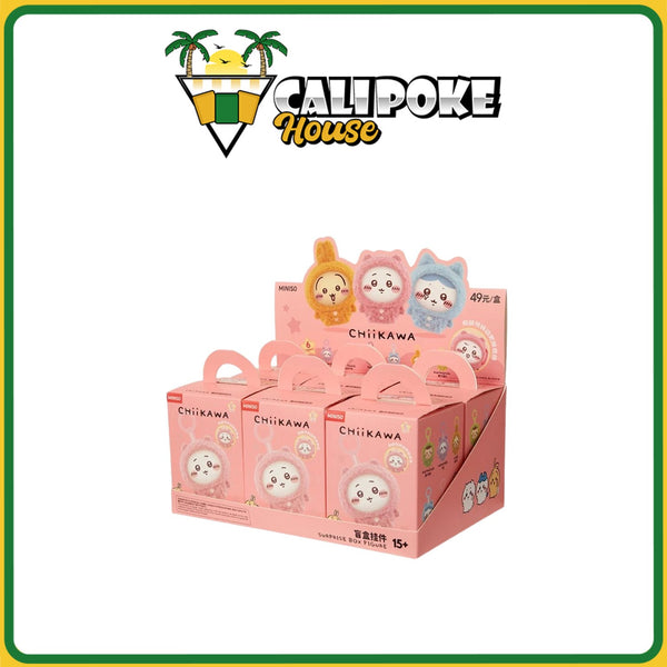 Miniso Chiikawa Pajamas Face Changing Keychain Vinyl Figure Blind Box
