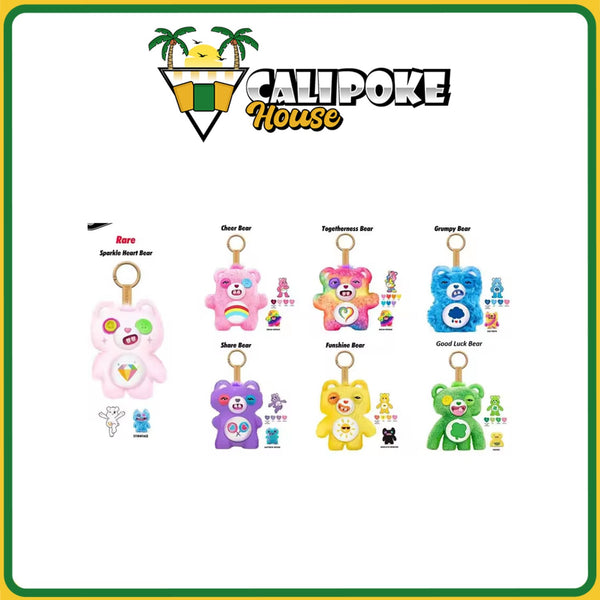 ZURU Fugglers X Care Bears Plush Keychain Blind Box