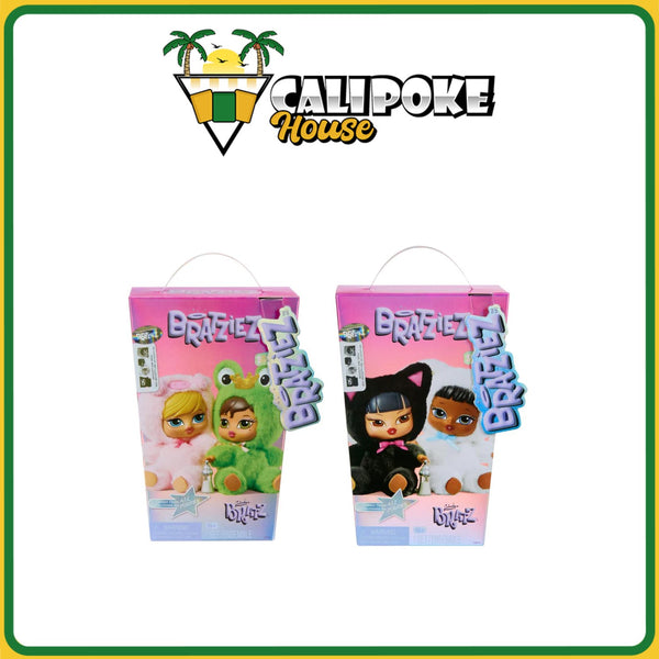 Bratz Bratziez Iconz Seriez Plush Keychain Blind Box