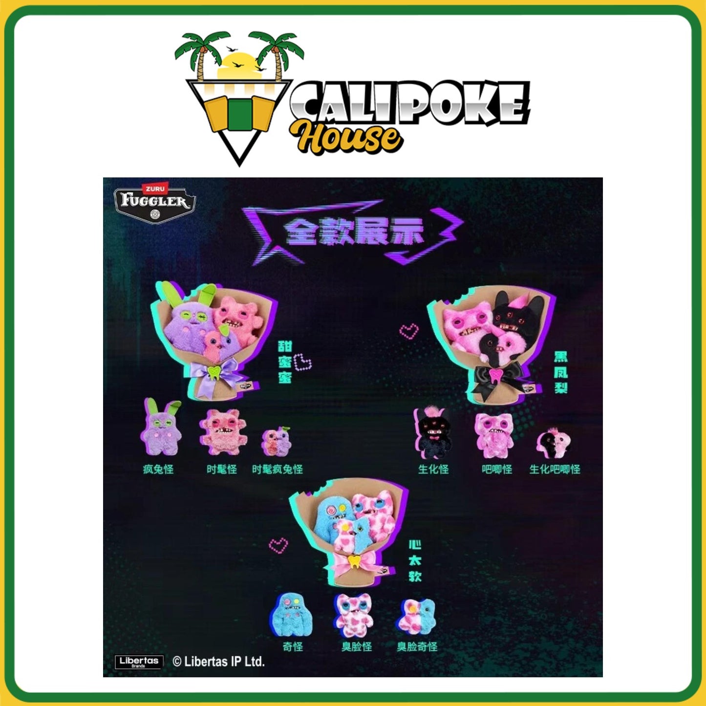 ZURU Fugglers Bouquet - Set of 3 Plushies (Pink & Blue)