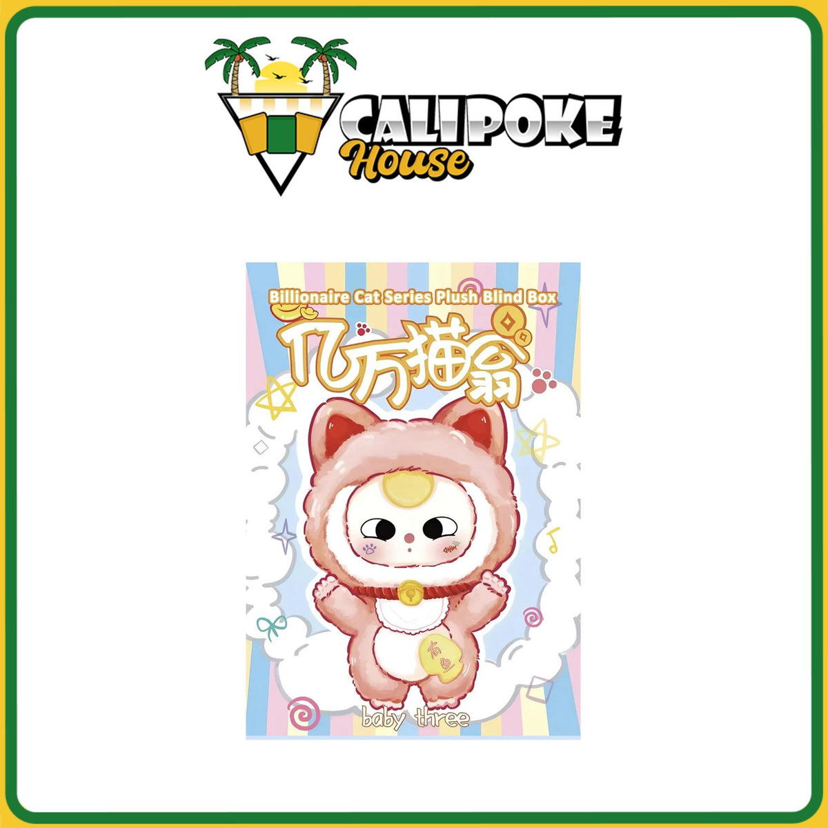 Baby Three Billionaire Cats Series Vinyl Plush Blind Box
