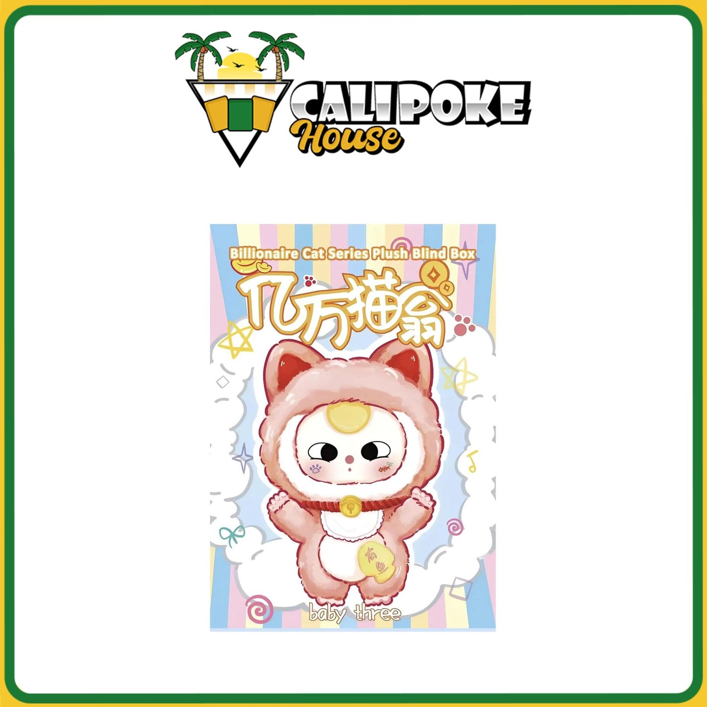 Baby Three Billionaire Cats Series Vinyl Plush Blind Box