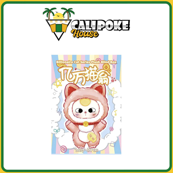 Baby Three Billionaire Cats Series Vinyl Plush Blind Box