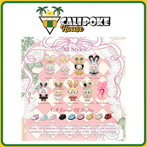 Baby Three Lolita's Dreamland 400% Series Plush Blind Box