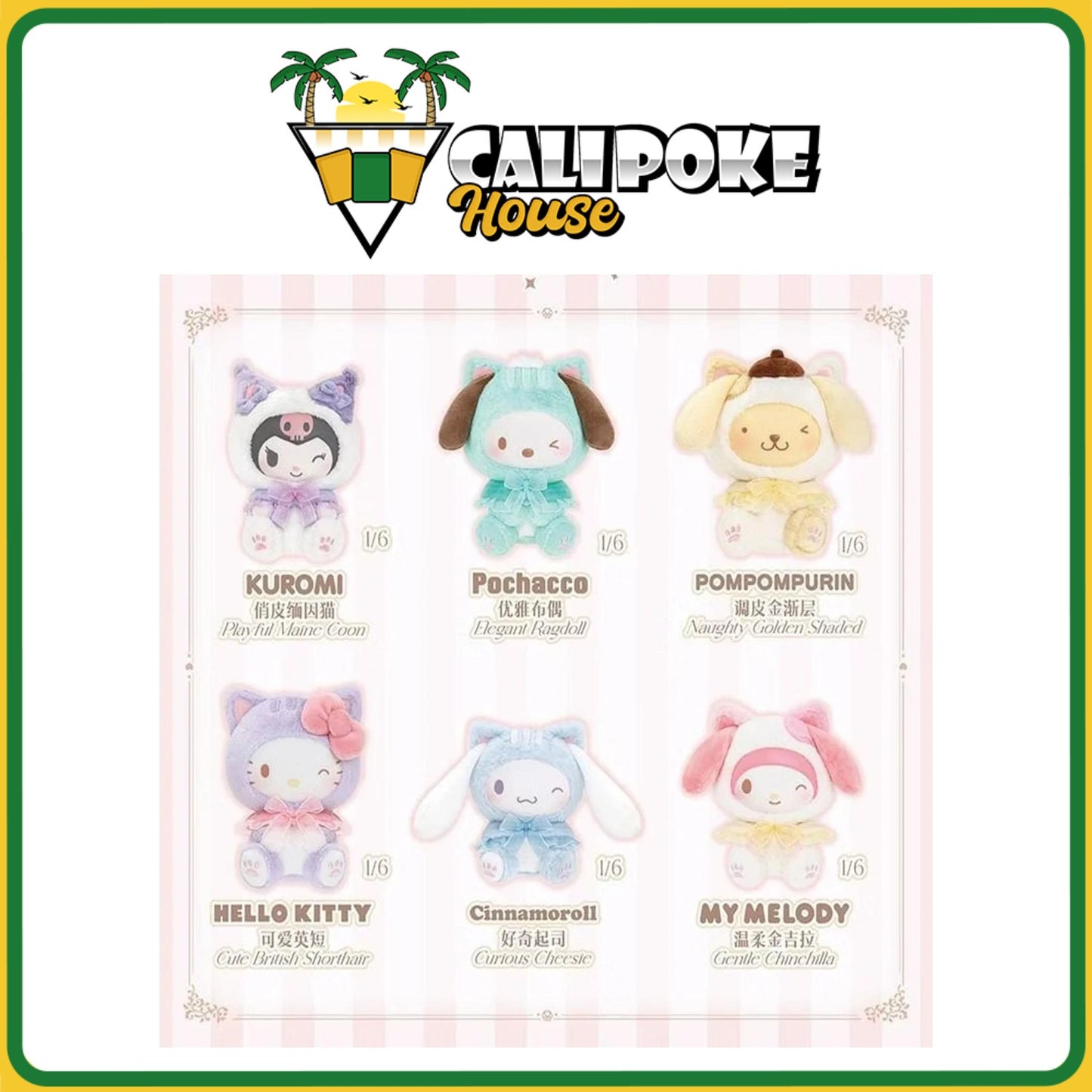 Top Toy Sanrio Play with Kittens Series Vinyl Plush Keychain Blind Box
