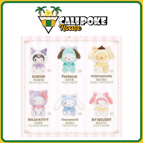 Top Toy Sanrio Play with Kittens Series Vinyl Plush Keychain Blind Box