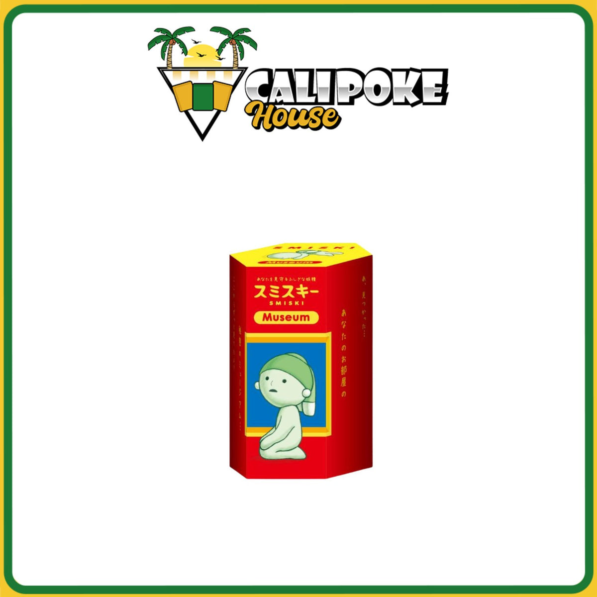 Sonny Angel Smiski Museum Series Figurine Blind Box