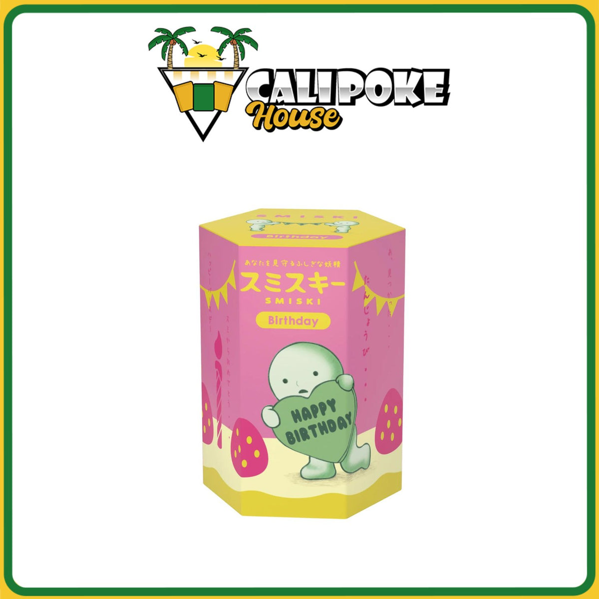 Sonny Angel Smiski Birthday Series Figurine Blind Box
