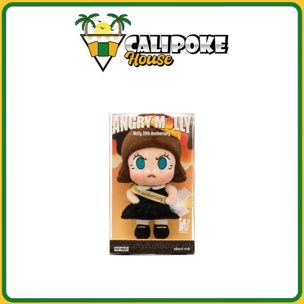 Pop Mart Angry Molly 20th Anniversary K Party Vinyl Figure Plush