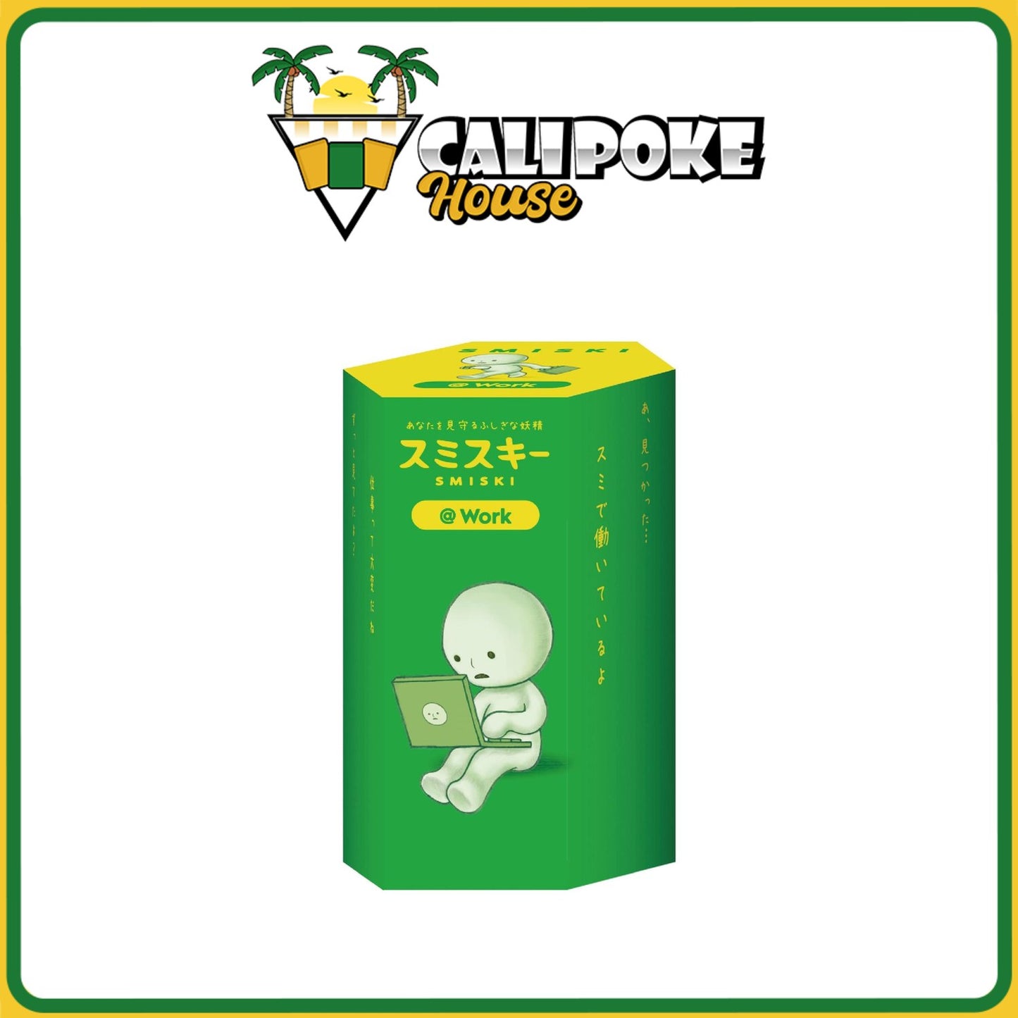 Sonny Angel Smiski At Work Series Figurine Blind Box
