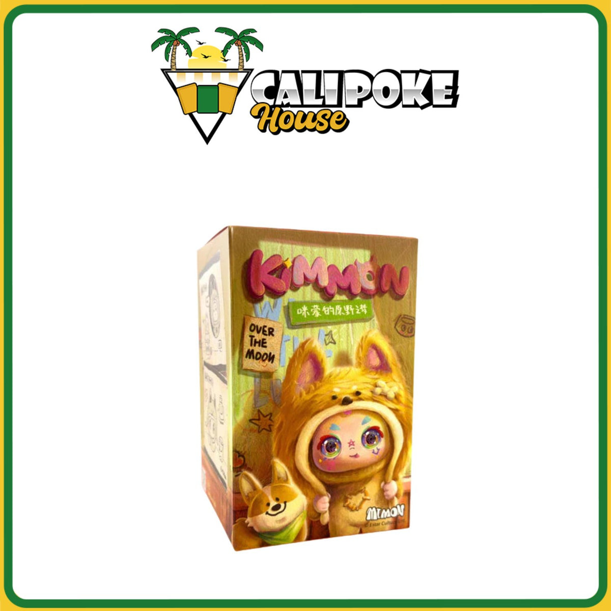 Estar Culture Kimmon Wilderness Dreams Series Vinyl Figure Plush Blind Box