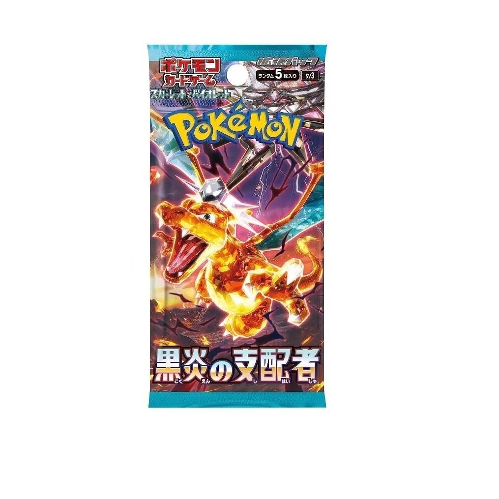 Pokémon Trading Card Game SV3 Scarlet & Violet Booster Box Ruler of the Black Flame Japanese Sealed