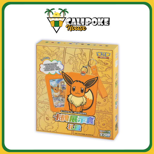 eevee chinese booster box Pokemon Simplified Nine Colors Gathering Peng (Eevee) Jumbo Pack CS4aC and special foil cards with Pok Ball and Master Ball patterns Chinese Pokmon Booster Boxes (Simplified)