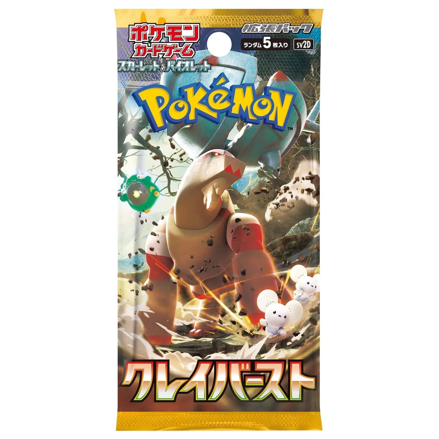 Pokémon 2023 SV2D Clay Burst Series Booster Box (30 Packs)