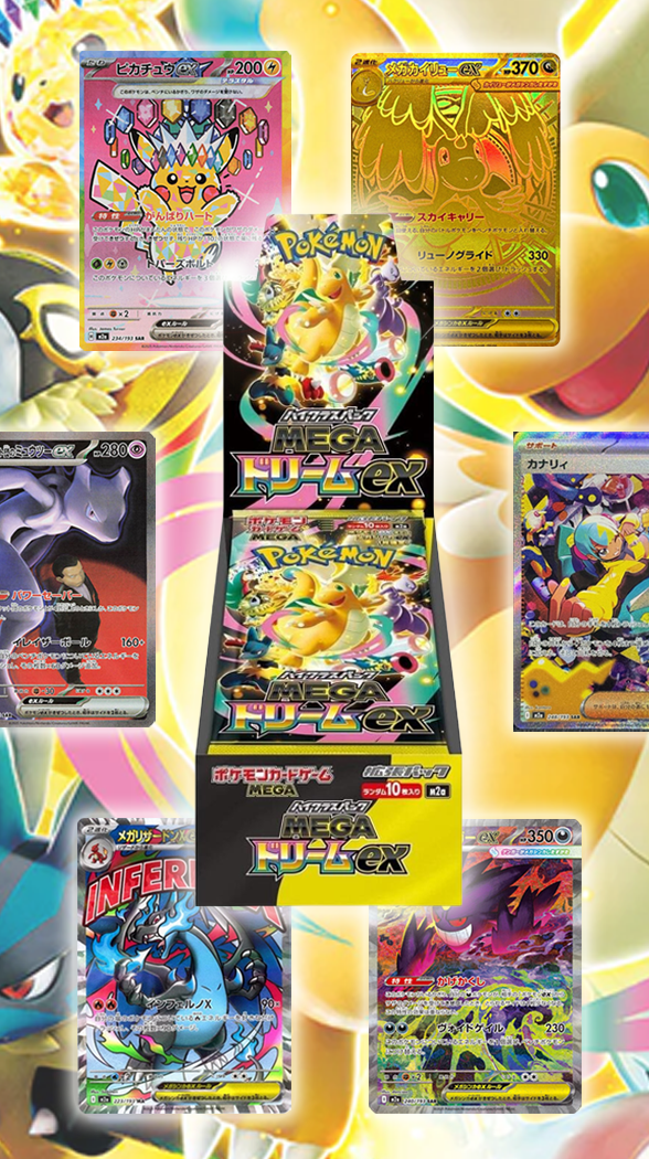 Calipokehouse | Your One-Stop-Shop to TCG. Calipokehouse | Your One-Stop-Shop to TCG.