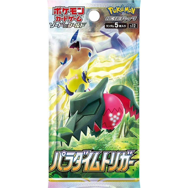 Pokémon Card Game S12 Sword & Shield Booster Box Paradigm Trigger