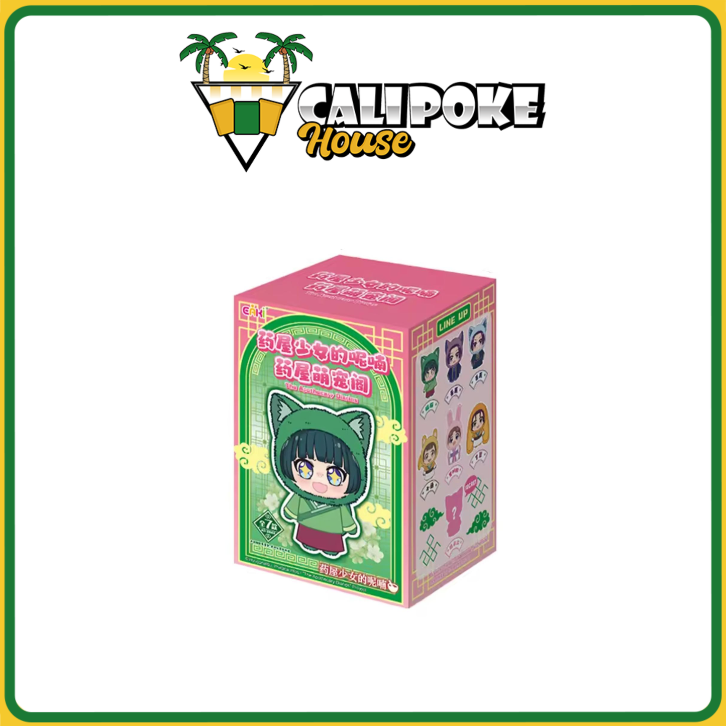 Eaki Apothecary Diaries Series Plushie Blind Box