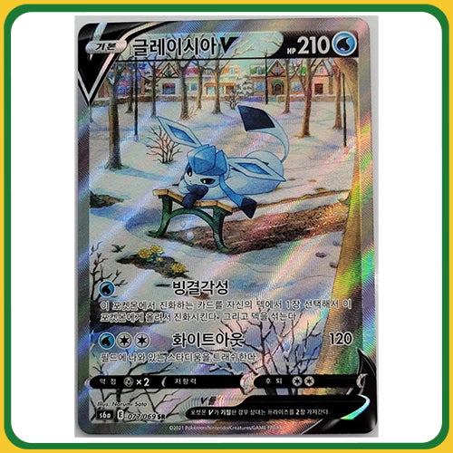 Pokémon Trading Card Game Korean Eevee Heroes Booster Box Sealed