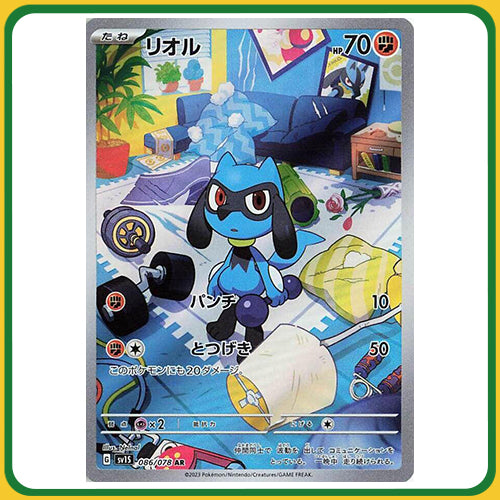 Pokémon Trading Card Game SV1S Scarlet & Violet Booster Box Scarlet ex Japanese Sealed