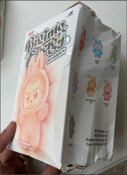 DAMAGED BOXES - Pop Mart The Monsters (Labubu) Big Into Energy Vinyl Plush Blind Box V3