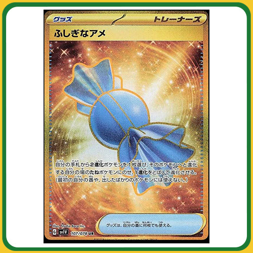 Pokémon Trading Card Game SV1V Scarlet & Violet Booster Box Violet ex Japanese Sealed