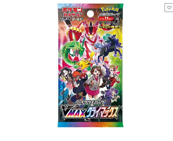 Pokemon Card Game s8b Sword & Shield VMAX Climax High Class Box Japanese Sealed