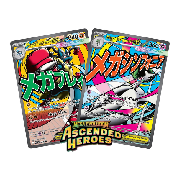 Pokemon Ascended Heroes Premium Poster Collection Mega Lucario [English]