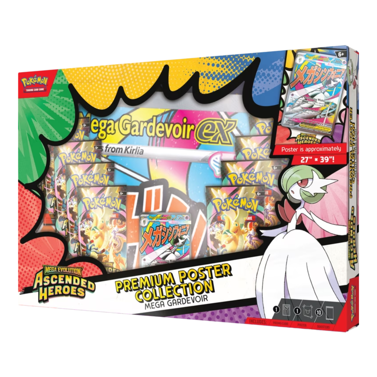 Pokemon Ascended Heroes Premium Poster Collection Mega Gardevoir [English]