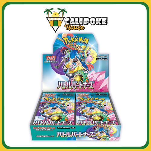 Pokémon Trading Card Game SV9 Scarlet & Violet Booster Box Battle Partners Japanese Sealed (PROMO CARD NOT INCLUDED)