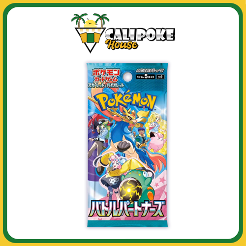 Pokémon Trading Card Game SV9 Scarlet & Violet Booster Box Battle Partners Japanese Sealed (PROMO CARD NOT INCLUDED)