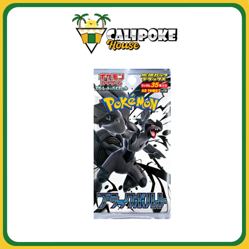 Pokémon Trading Card Black Bolt Deluxe Booster Box Scarlet & Violet SV11 Japanese Sealed
