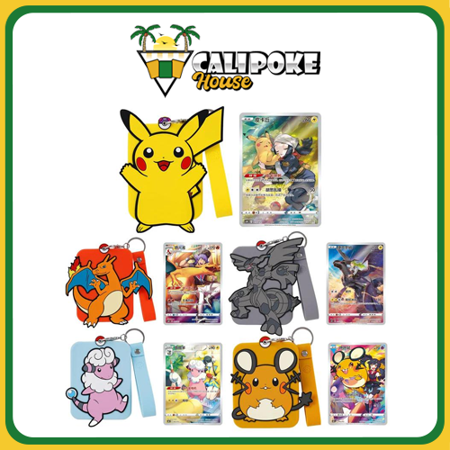 Pokémon Charizard Keychain Gift Set Blind Box [Simplified Chinese ...