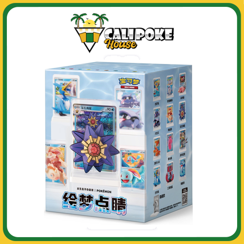 Pokemon Chinese Dream Painting Vol. 2 Water Ecology Blind Box
