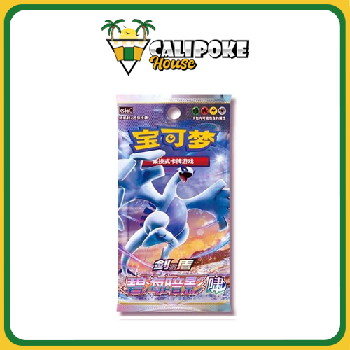 Pokémon Trading Card Game CS6aC Sword & Shield Jumbo Booster Box Azure Shadows (Xiao) Simplified Chinese Sealed