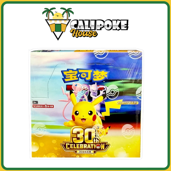 Pokemon Trading Card Game 30thC Chinese 30th Celebration Booster Box [Simplified Chinese)