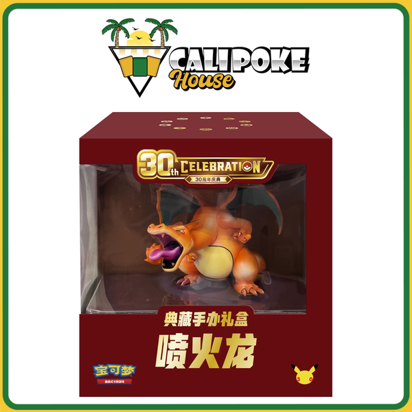 Pokemon Trading Card Game 30thC Chinese 30th Celebration Charizard Collectible Figure Gift Box [Simplified Chinese]