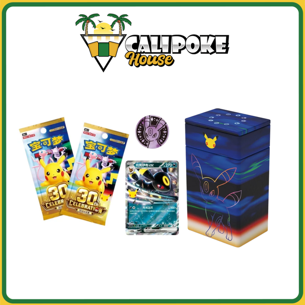 Pokemon Trading Card Game 30thC Chinese 30th Celebration Umbreon ex Deluxe Deck Set [Simplified Chinese]
