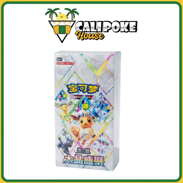 Pokemon Chinese Terastal Gathering CSV9.5C Booster Box [Simplified Chinese]