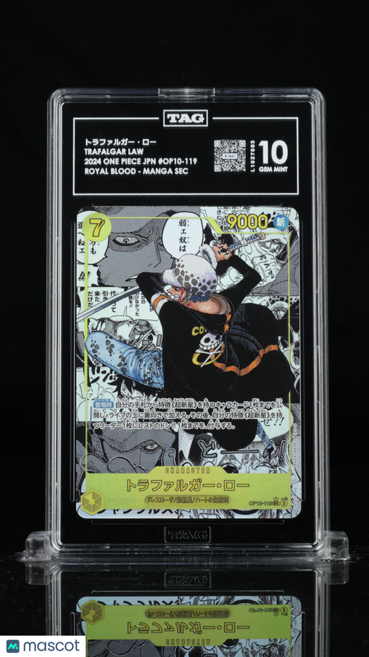 2024 One Piece Royal Blood Japanese トラファルガー・ロー Trafalgar Law #OP10-119 Secret Rare TAG 10