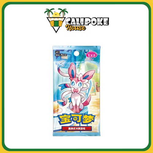 Pokémon Trading Card Game CBB2C Chinese 151 Horizon Gem Vol 2 Booster Box [Simplified Chinese]