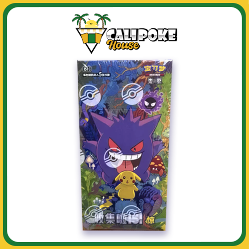Pokémon Trading Card Game Chinese 151 Surprise Slim Booster Box [Simplified Chinese]
