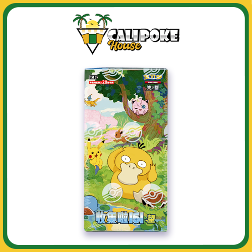 Pokémon Trading Card Game 151C Chinese 151 Slim Hope Booster Box [Simplified Chinese]
