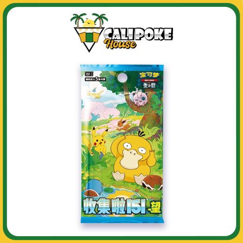 Pokémon Trading Card Game 151C Chinese 151 Slim Hope Booster Box [Simplified Chinese]