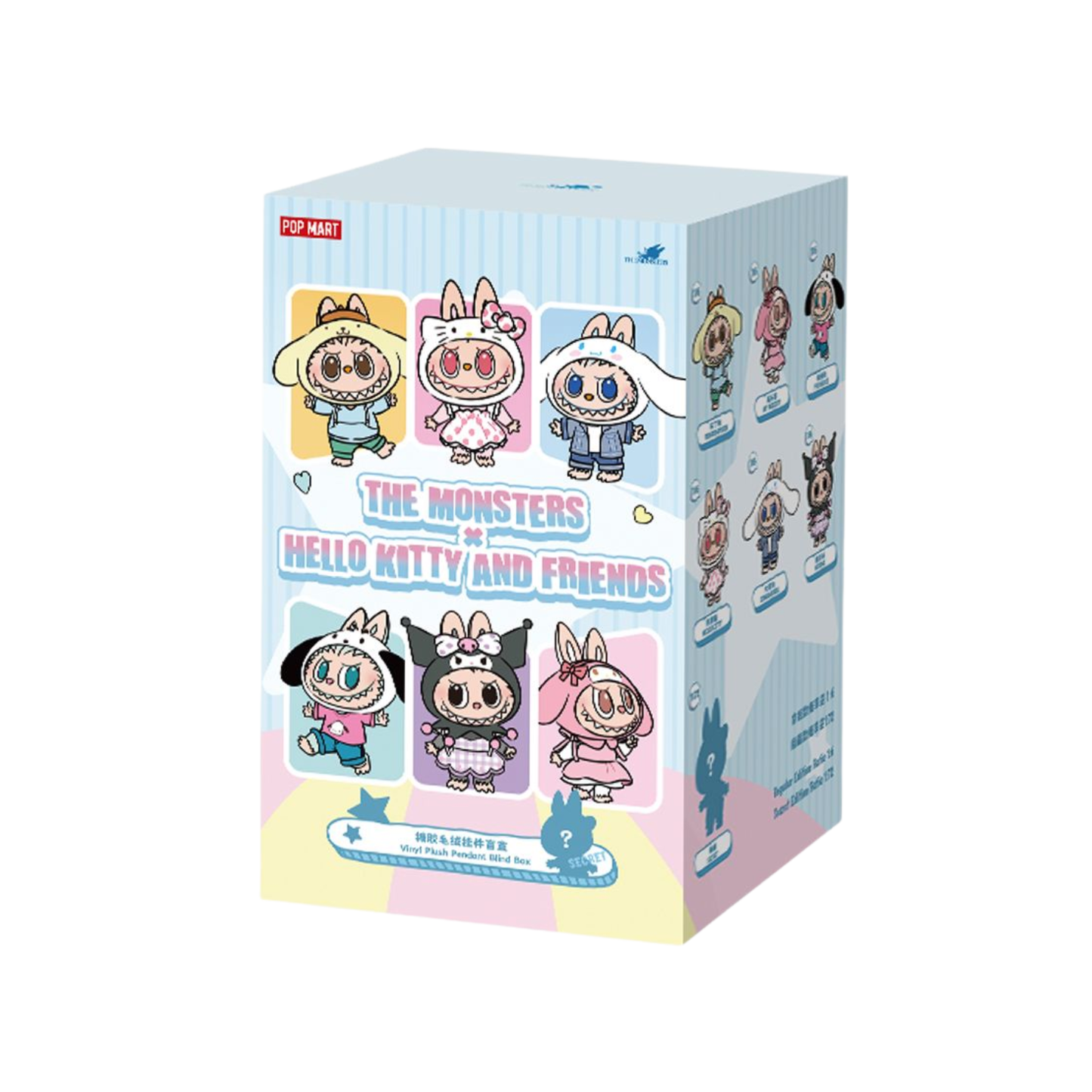 Case Pop Mart The Monsters (Labubu) x Hello Kitty and Friends Series Vinyl Plush Pendant Blind Box