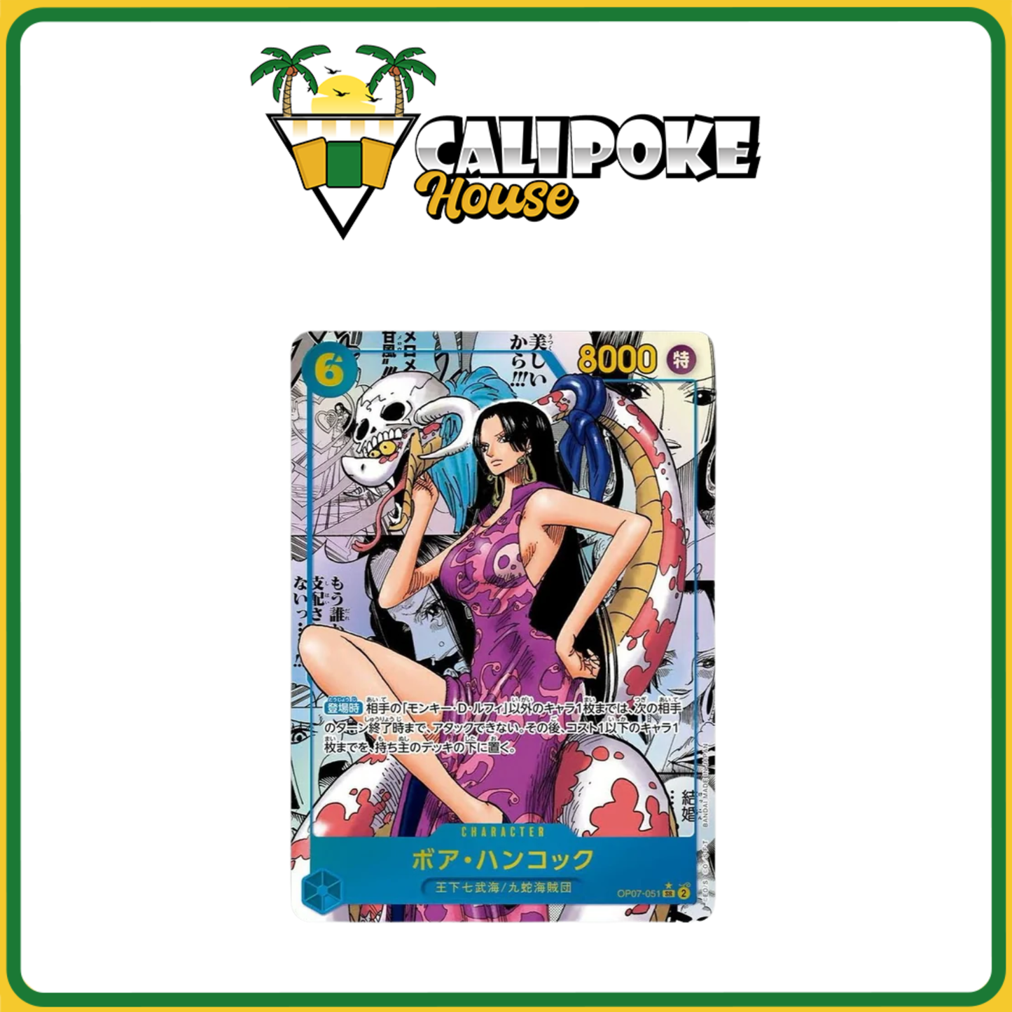 Case One Piece Trading Card Game OP-07 500 Years in the Future Booster Calipokehouse Case One Piece Trading Card Game OP-07 500 Years in the Future Booster Calipokehouse
