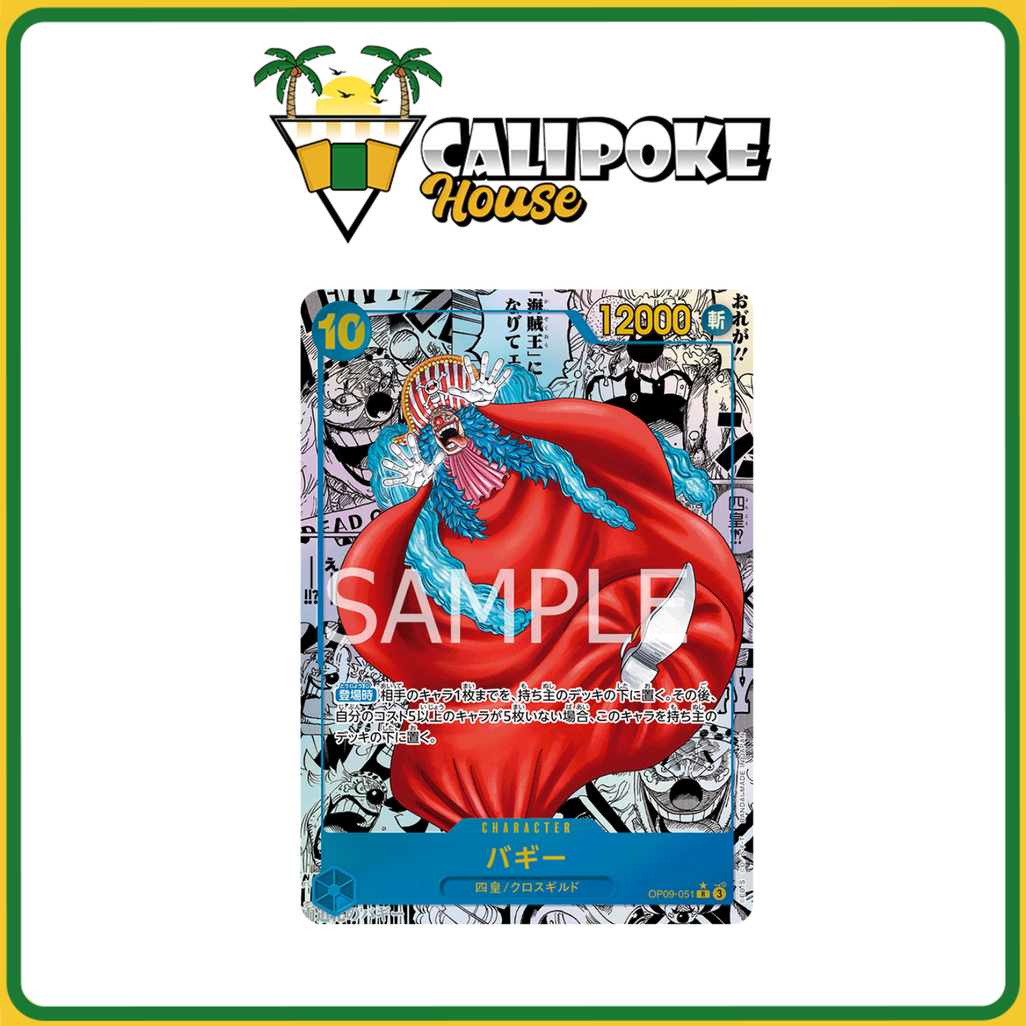 Case One Piece Trading Card Game OP-09 Emperors in the New World Booster Box Japanese Sealed