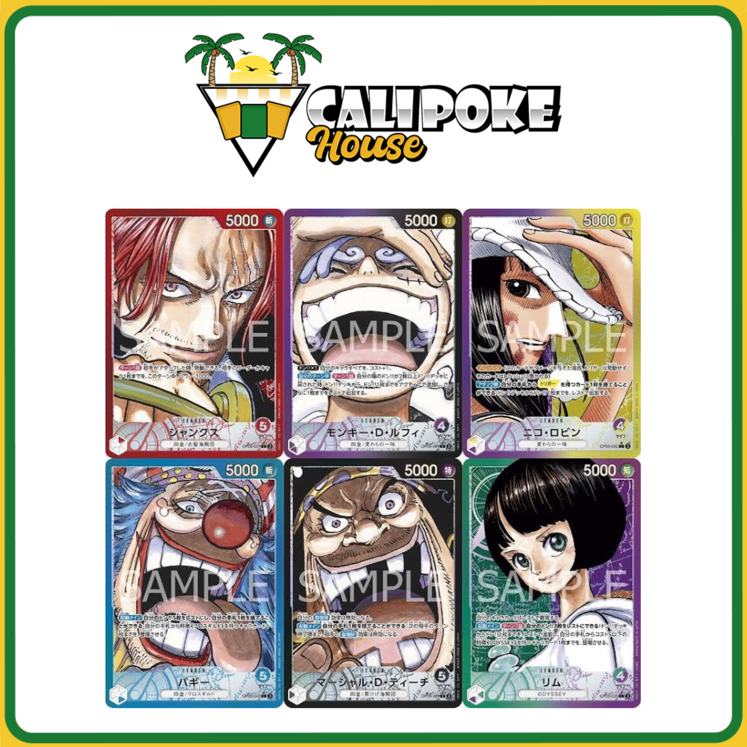 Case One Piece Trading Card Game OP-09 Emperors in the New World
