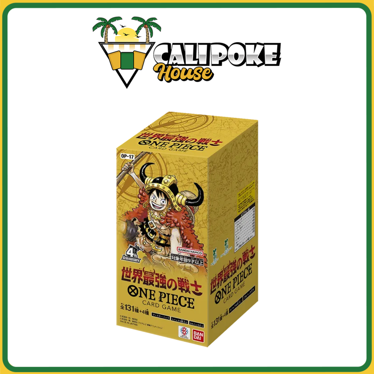 [PRE-ORDER] One Piece Trading Card Game OP-17 Booster Box The World's Strongest Warriors Japanese Sealed