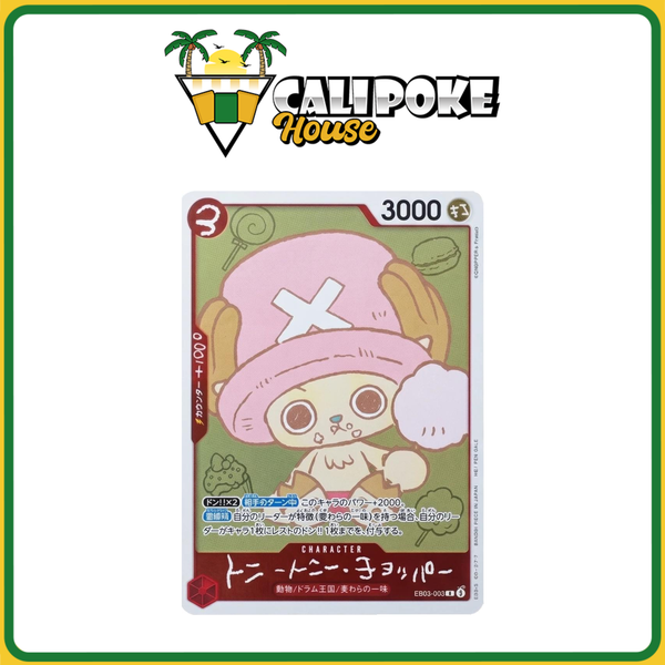JUMP Comics One Piece Choppers’s Vol. 1 (w/ Promo Card EB02-003) Japanese