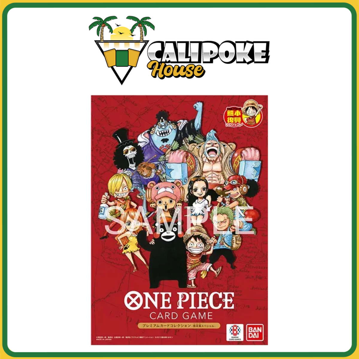 One Piece Trading Card Game Premium Card Collection (Kumamoto Special) Japanese SEALED